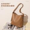 Stylish Large Capacity Pu Bucket Bag With Soft Texture Perfect For Everyday Use