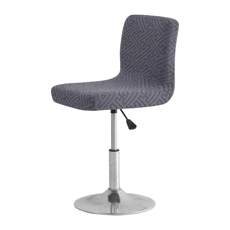 1/2/4/6pcs Jacquard Bar Stool Chair Cover Short Back Chairs Cover Seat Covers Hotel Bar Seat Covers House Armchair Covers Home