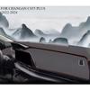 FOR CHANGAN CS55 PLUS -2024 Car Dash Mat Dashmat Dashboard Mat Cover Sun Shade Dash Board Cover Carpet Accessories