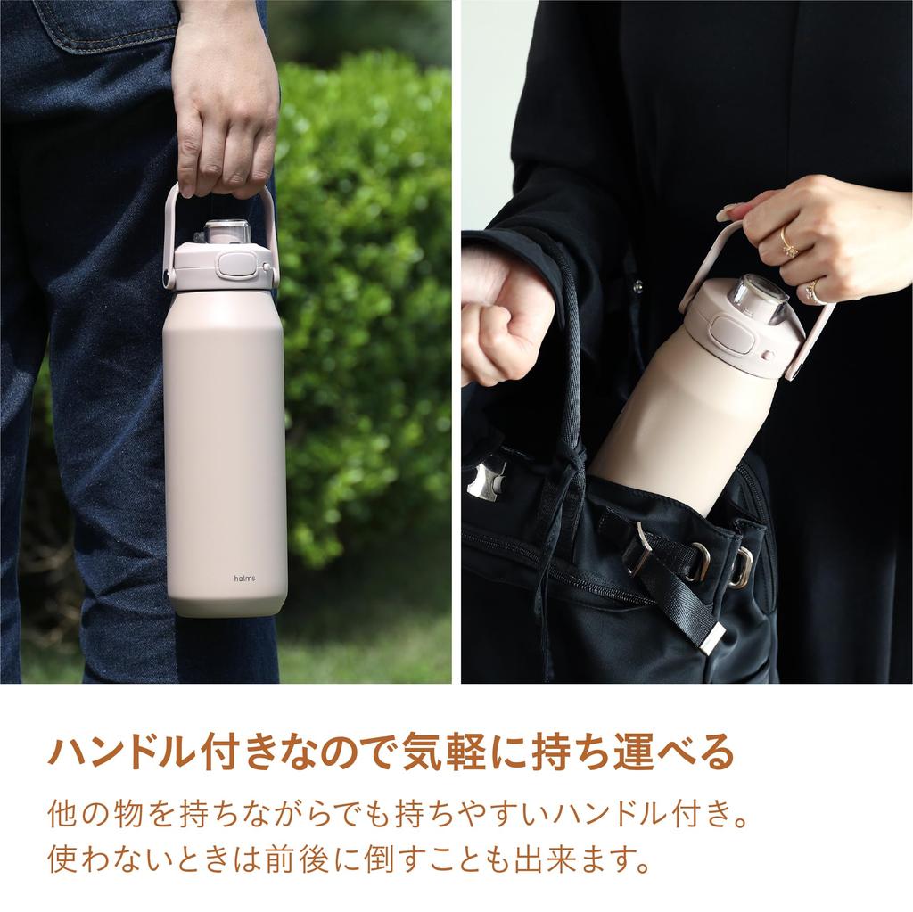CB Japan Water Bottle Open 1L Beige Direct Drinking Vacuum Insulated Stainless Steel Bottle Active Bottle 1000 Holms One-Touch Double-Layered