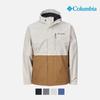 Columbia Hikebound II Wasserdichter Windbreaker