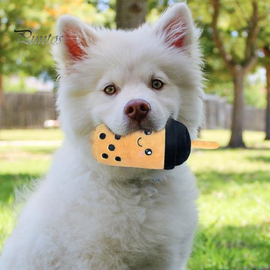 Plush Milk Tea Pet Toy Built-in Sound Bite-resistant Pet Doll Stress Relieve Teeth-grinding Interactive Dog Chew