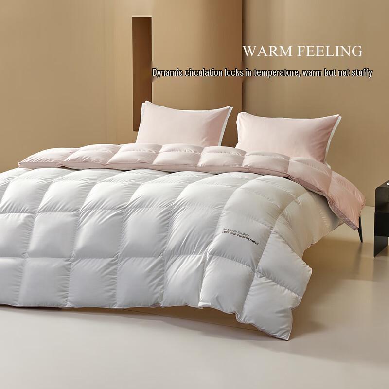Mercure Anti-Leak 90% White Duck Down Winter Quilt