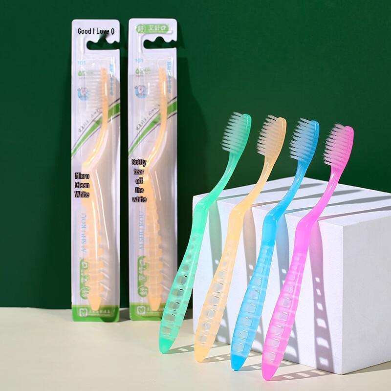 AI SHU KOU Individually Packed Soft Bristle Toothbrush