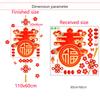 New Year Window Sticker Self Adhesive Double Sided Chinese Fu Character Decoration for Glass Door Kitchen Living Room Spring Festival