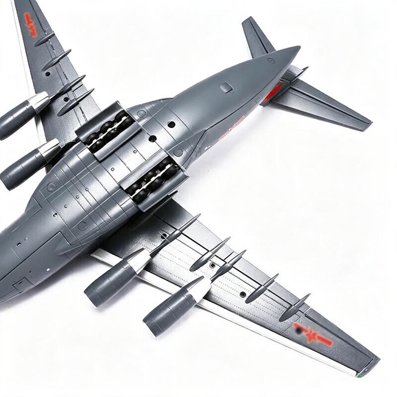 Yun-20 Transport Aircraft 1:100 Alloy Model