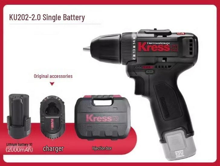 Germany KU202 Multifunctional Brushless Hand Drill & Electric Screwdriver KU362