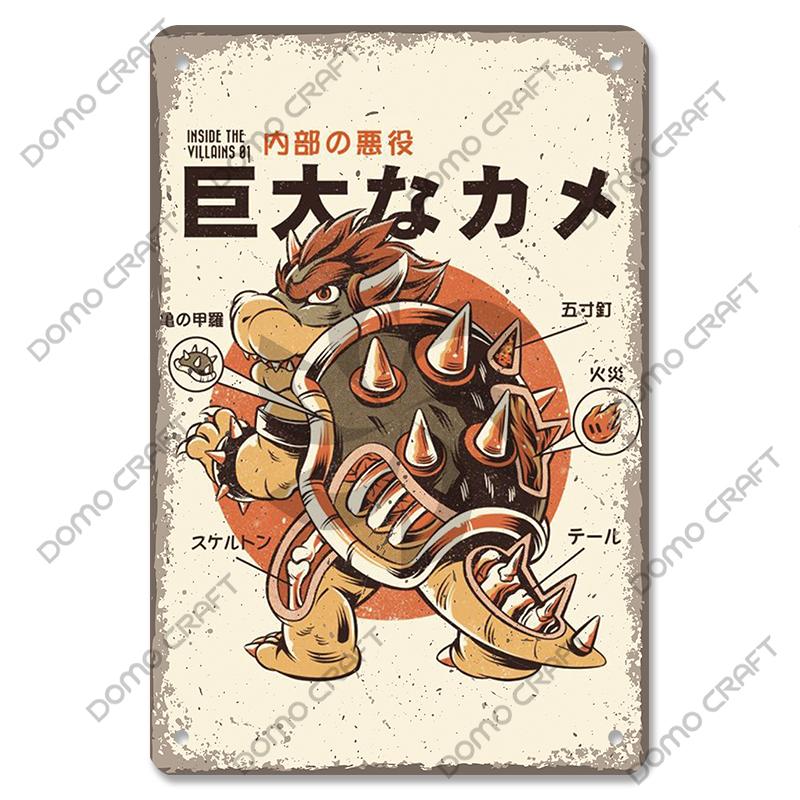 Retro Japanese Cartoon Comics Poster Metal Plate Takoyaki Noodles Fish Metal Sign Dining Room Club Wall Decor