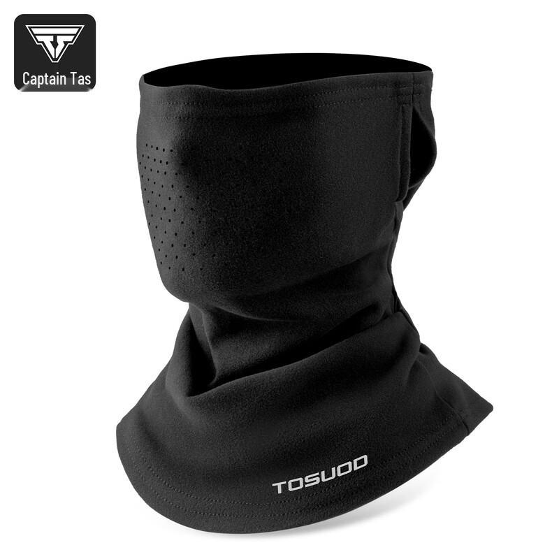 Thermal Cycling Face Mask & Neck Warmer