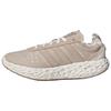Originals Zponge Modern Retro Running Shoes Unisex Sneakers Khaki Brown KI1191