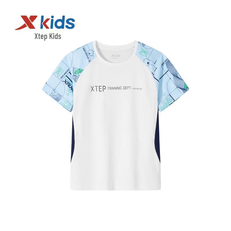 Xtep Boys' Crew Neck Short-Sleeve T-Shirt - Pearl White
