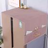 Dustproof Non-slip Refrigerator & Washing Machine Double Door Cover Cloth