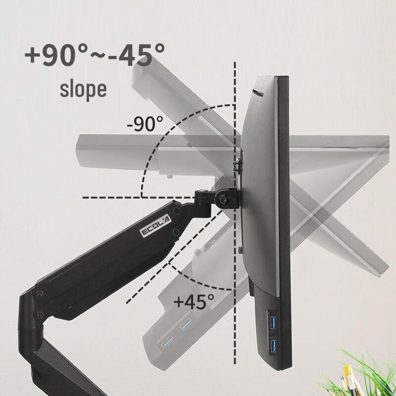 Ekelay F72 Dual Monitor Desk Mount
