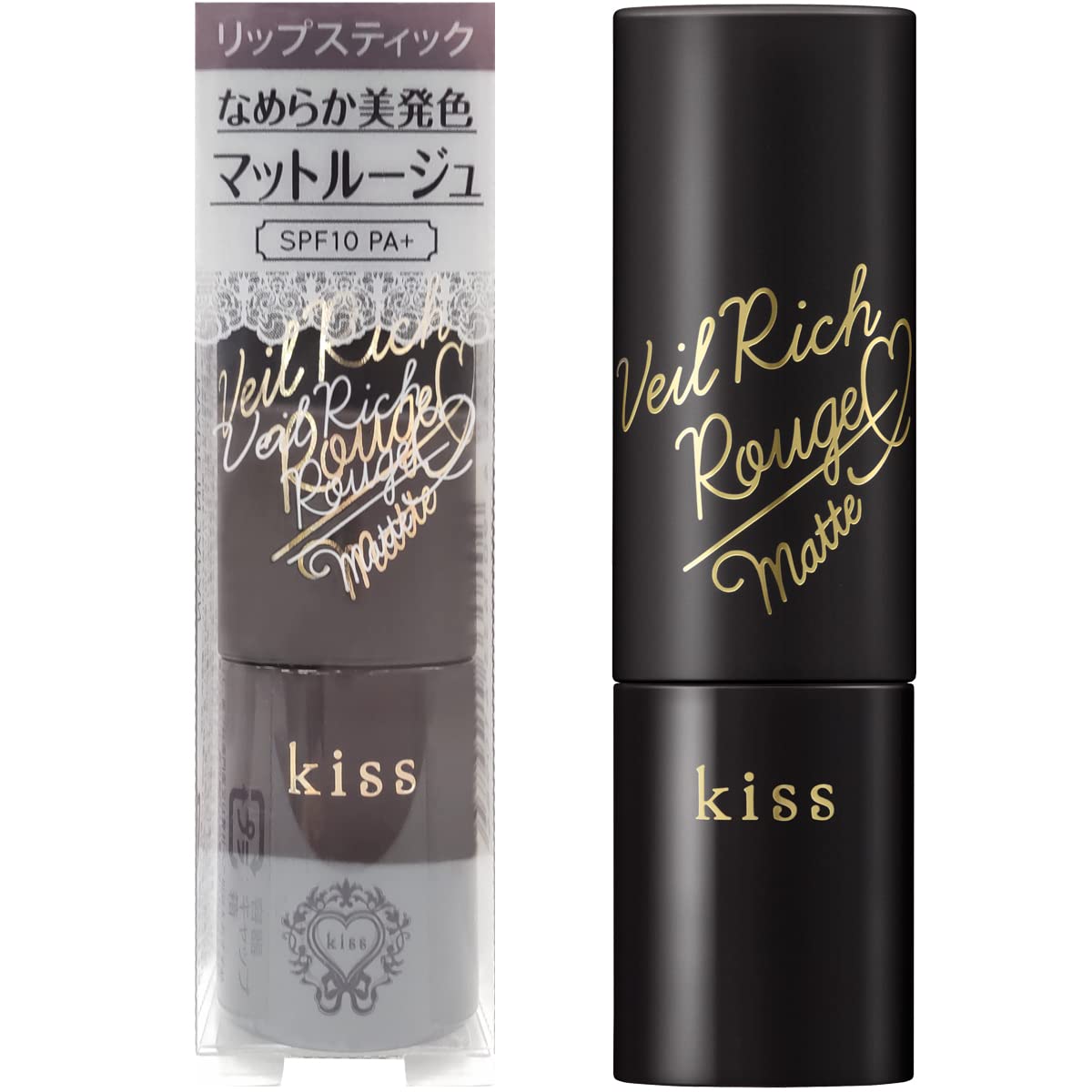 

kiss Vert Rich Rouge Matte 63 Lipstick 63 Elegant High Heels 3.7g