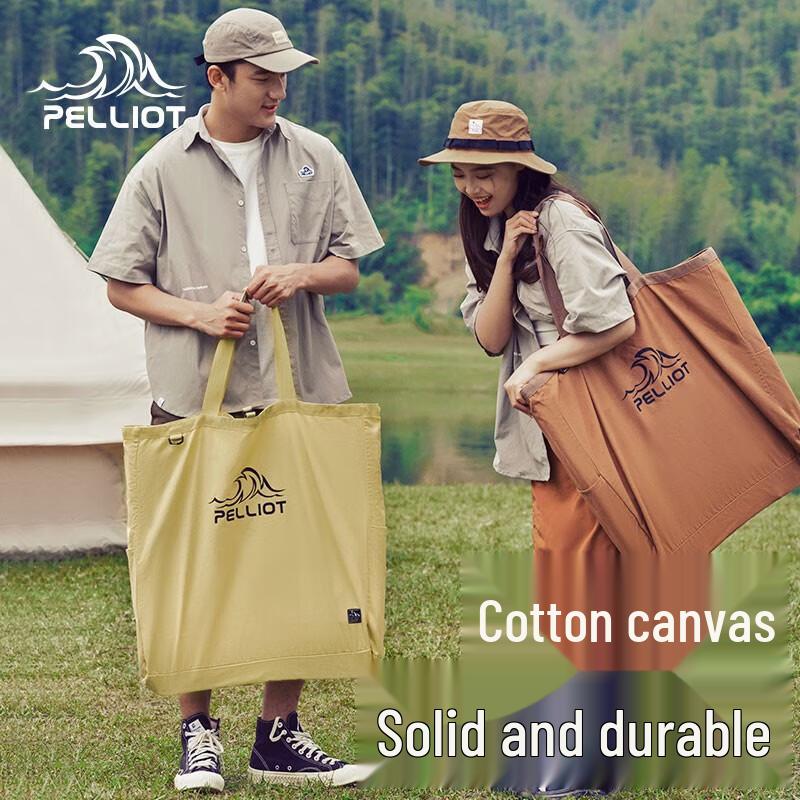 Outdoor Camping Canvas Storage Bag