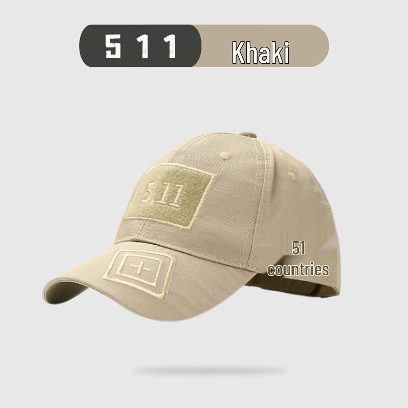 Süßwasserfisch Taktische Camouflage Baseballkappe
