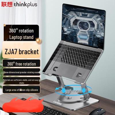 Lenovo Adjustable & Portable Laptop Stand