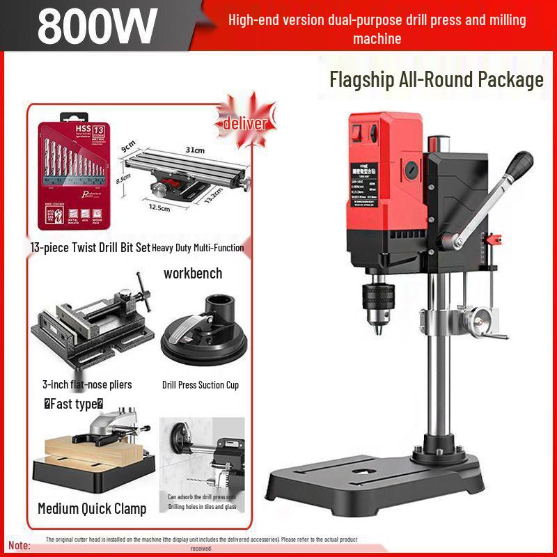 Compact 220V High-Power Precision Drill Press for Home - Multifunctional Bench Drill & Milling Machine