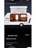Zhongyuanxing 21016FC Towable Caravan Alloy Toy Car Model with Sound and Light Features.