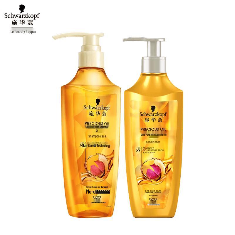 

Schwarzkopf Gold Pure Nourishing Essential Oil Shampoo & Conditioner Set