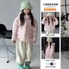 Export Girls' White Duck Down Hooded Thickened Down Jacket Winter New Children's Thick Warm Jacket