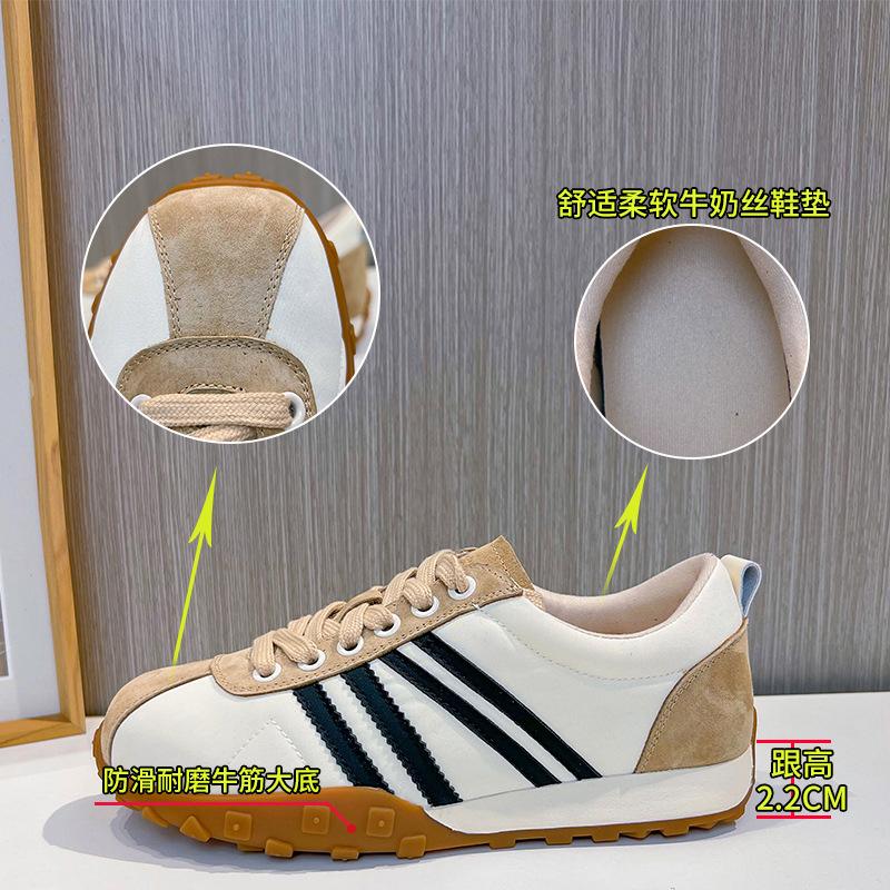 Leather Forrest Gump Shoes Women's 2025 Spring New Flat-bottomed Women's Sports Shoes Casual Versatile German Training Shoes Fashion Women's Shoes