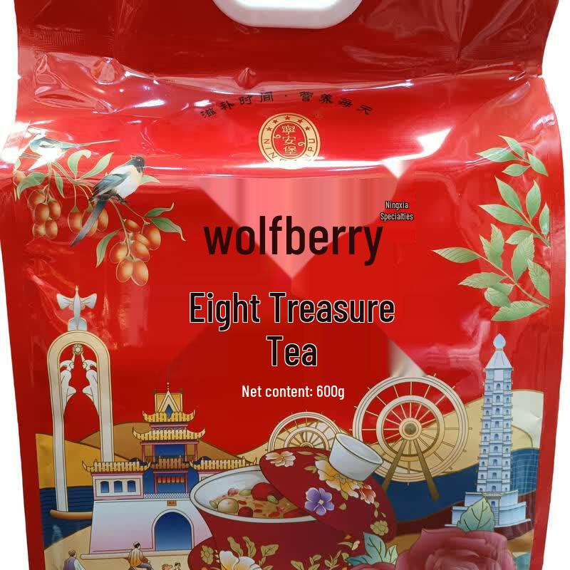 Ninganpu Ningxia Goji Berry Eight Treasure Tea