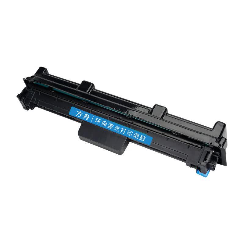 Compatible HP LaserJet Pro MFP M129-M134 Imaging Drum Unit