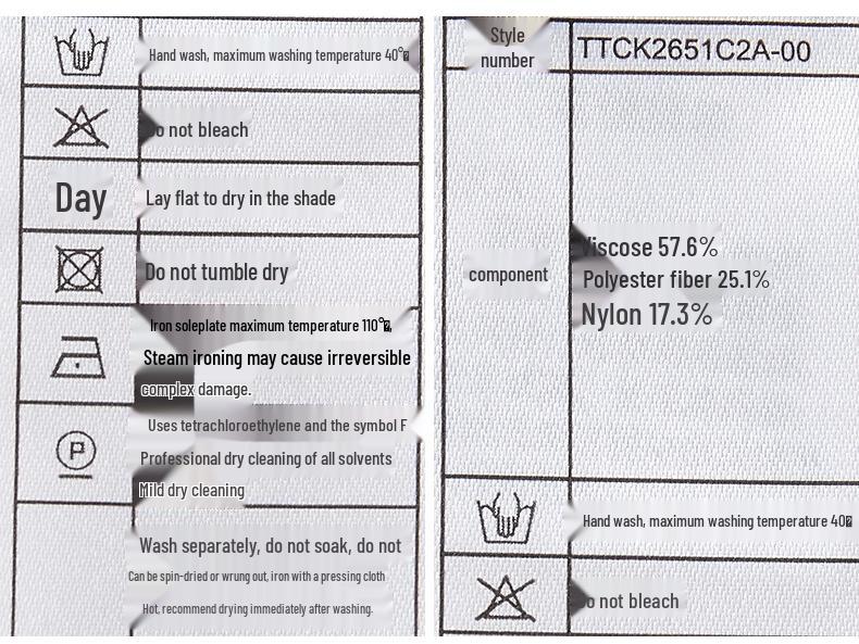 Teenie Weenie Women's Simple Knitted Cardigan