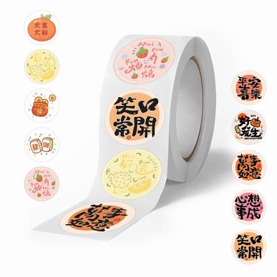 500/roll New Year's Greeting Phrase Roll Sticker DIY Envelope Mobile Phone Seal Sticker Roll Sticker