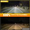 LED světlomet, Kompatibilní s STK, LED žárovka, LED světlo, Oslňující světlo, Vybaveno
