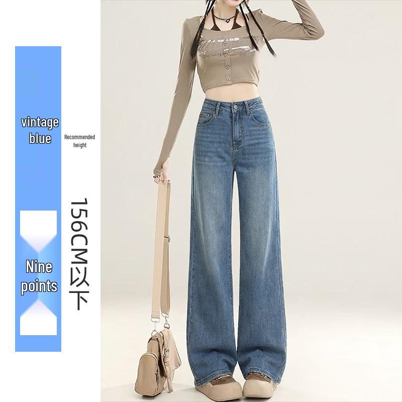 Spring 2026 Women's High-Waisted White Wide-Leg Slimming Jeans