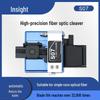 Signalfire S07 Fiber Optic Cleaver