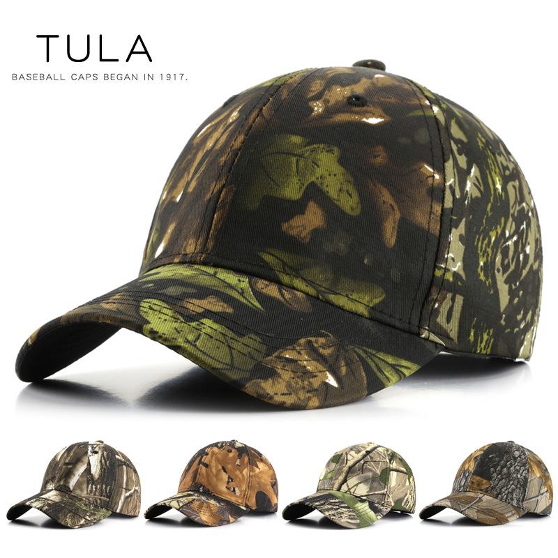 Freedom Outdoors Men's Baseball Cap Leaf Biomimetic Camouflage Hat Outdoor Wild Training Camouflage Mountain Climbing Hat Fishing Sunshade Cap Cm