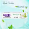 Saky Herbal Care Toothpaste