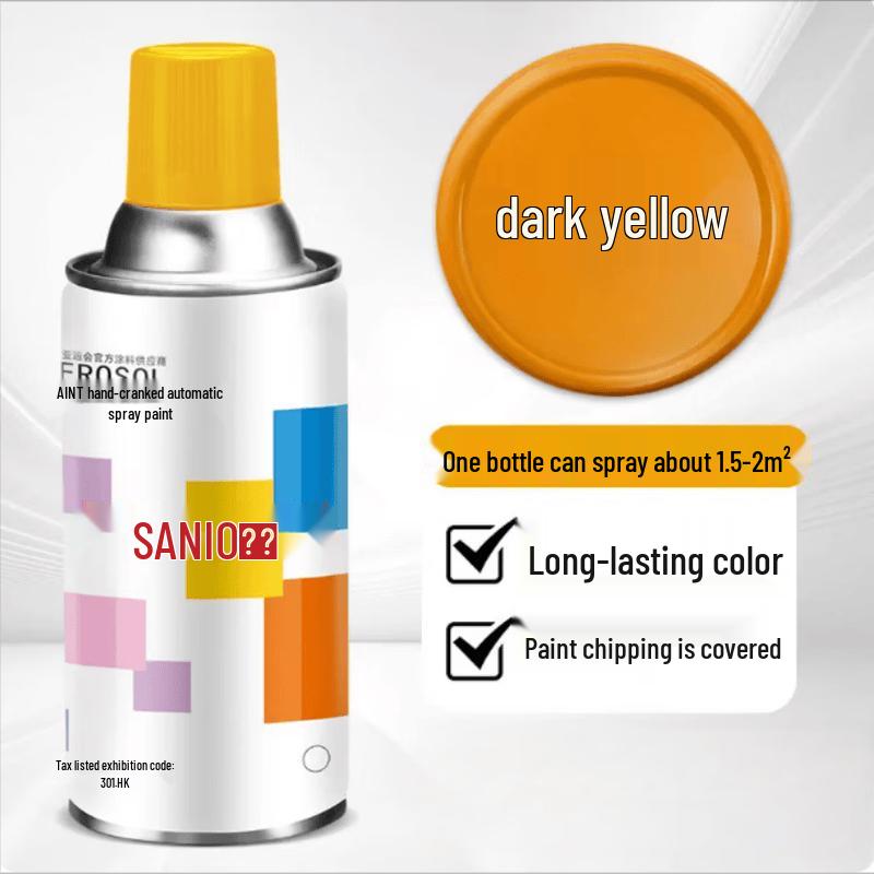 Sanhe Multi-purpose Self-Spray Paint