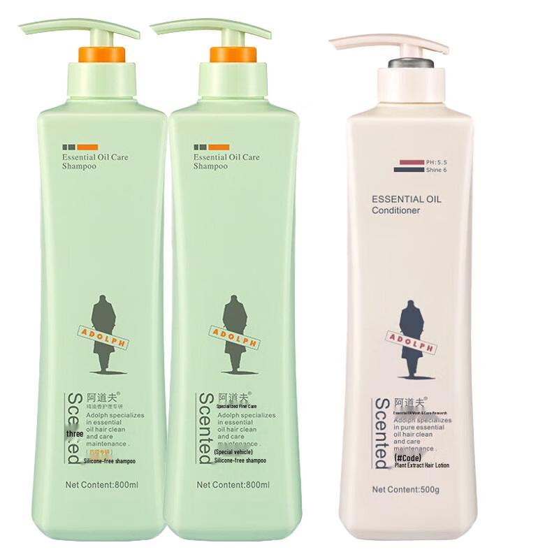 

Adolph Silicone-Free Shampoo & Conditioner Set