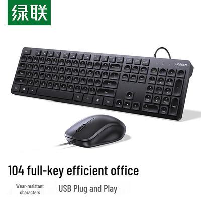 Ugreen MK007 Wired Keyboard and Mouse Combo