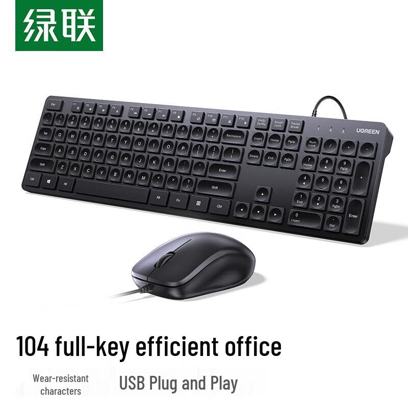 

UGREEN MK007 Wired Keyboard and Mouse Combo