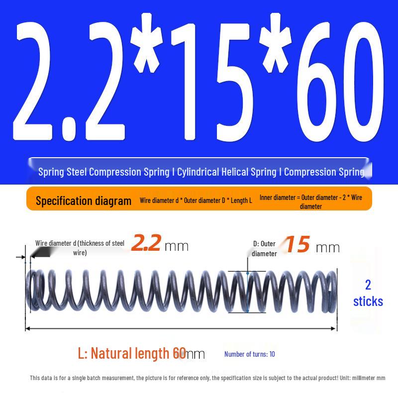 2.2mm Spring Steel Compression Spring - Cylindrical Helical Reset Mechanism