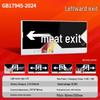 LED Dual Head Fire Emergency Light with Safety Exit Sign