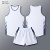 Basketball suit custom boys' and children's jerseys student basketball game team uniform vest quick-drying sports tide