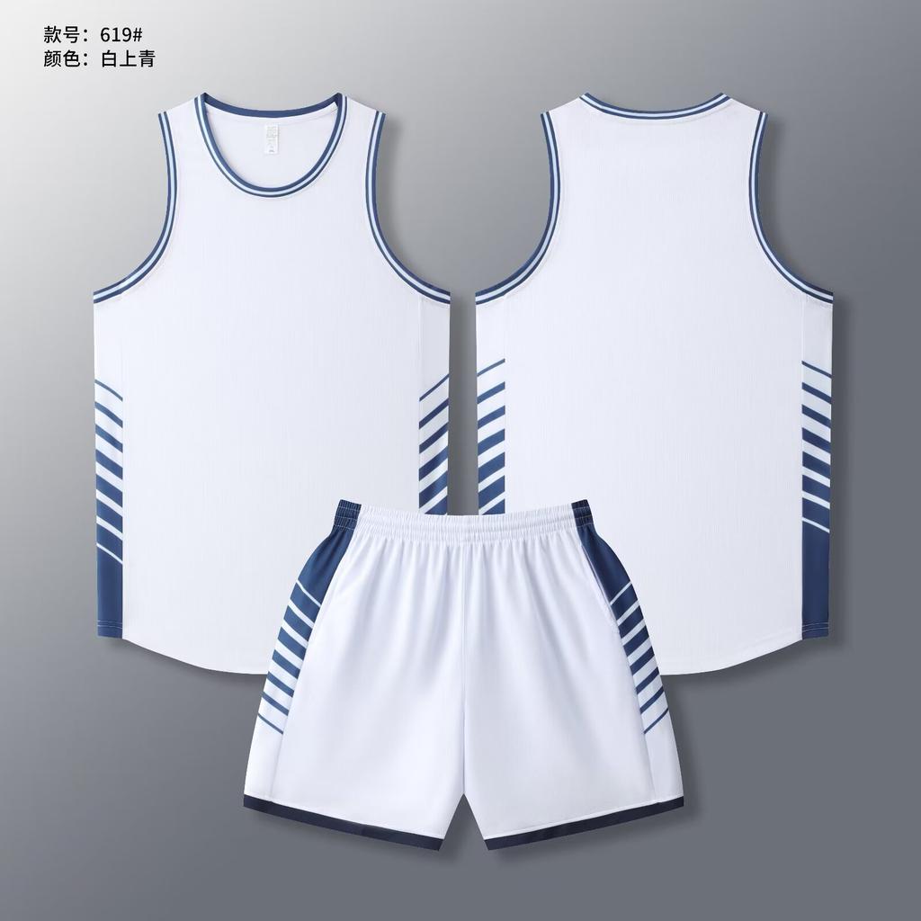 Basketball suit custom boys' and children's jerseys student basketball game team uniform vest quick-drying sports tide