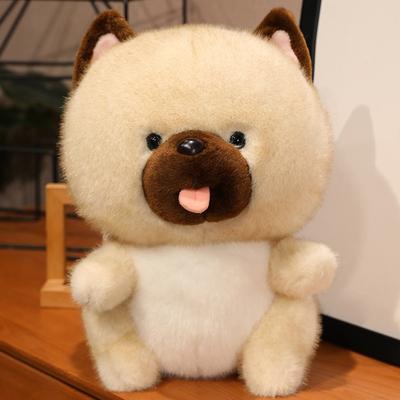 New Cute Dog Doll Creative Plush Toy Dog Doll Girl's Birthday Gift