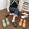 Yuzhihao Women's Summer Head-Covered Flat Sandals - Outdoor Fashion Half Slippers, Solid Color.