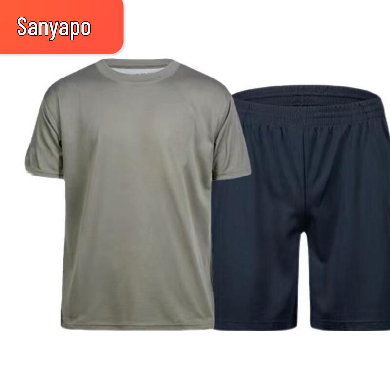

JIHUASANWUSANWU Summer Training Uniform Set 180-185/100