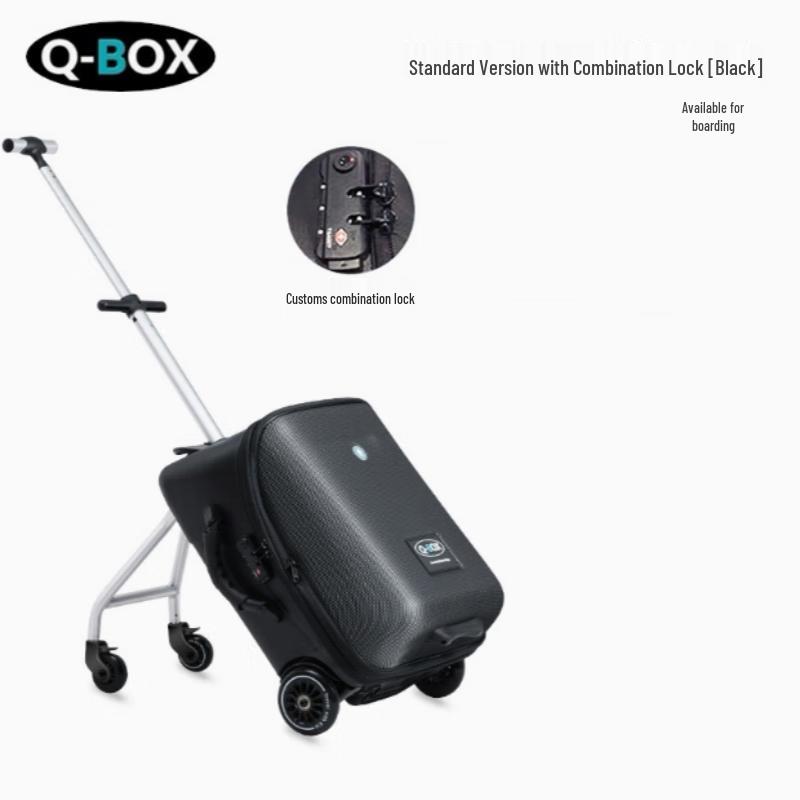 Детский 20-дюймовый дорожный чемодан ручной клади QBOX 20-inch