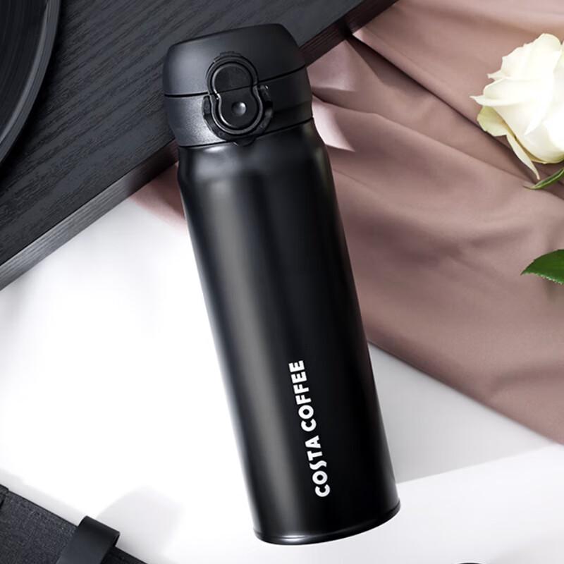 COSTA 480ml Dual-Drink Insulated Bottle