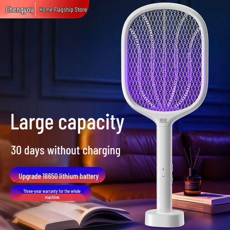 Rechargeable Electric Mosquito Swatter with Lithium Battery - Durable Fly and Mosquito Killer Swatter for Home Use.