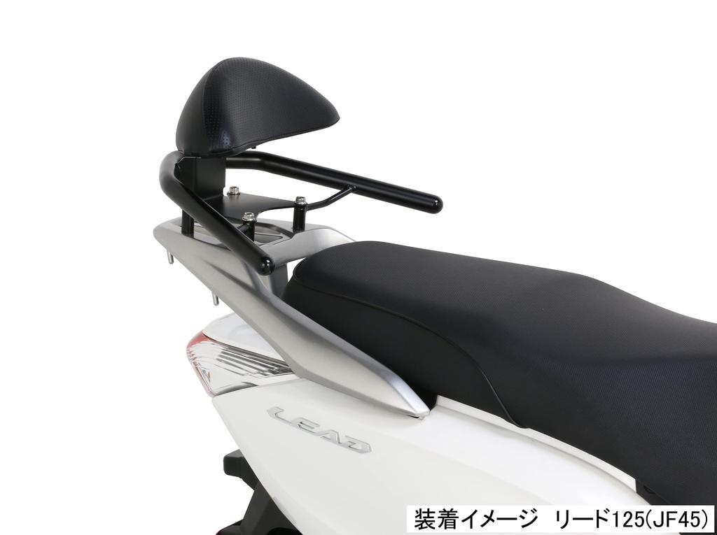 KITACO Tandem Backrest K TOUR (Black) for Derrydo 125 (JF45/JK12-1000001-1199999/JK12-1200001-), SH Mode (JF51), etc. 80-652-14371